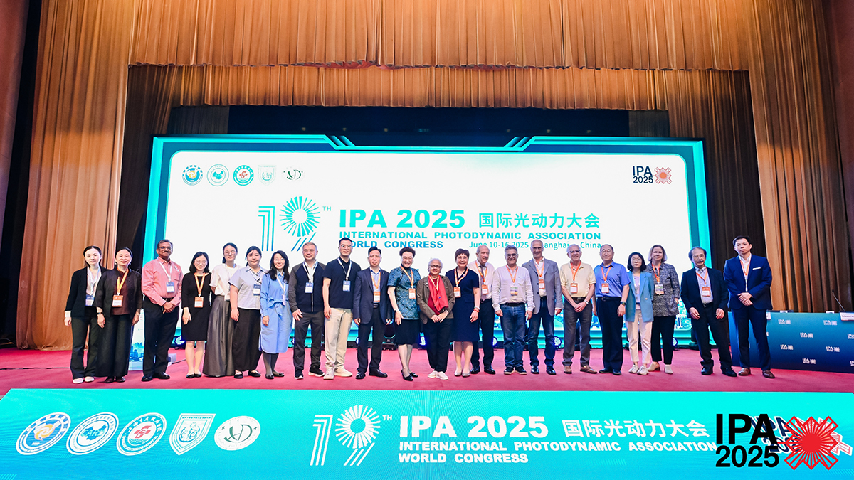 սԺ918ùٷҽףص19ʹ⶯ᣨIPA 20